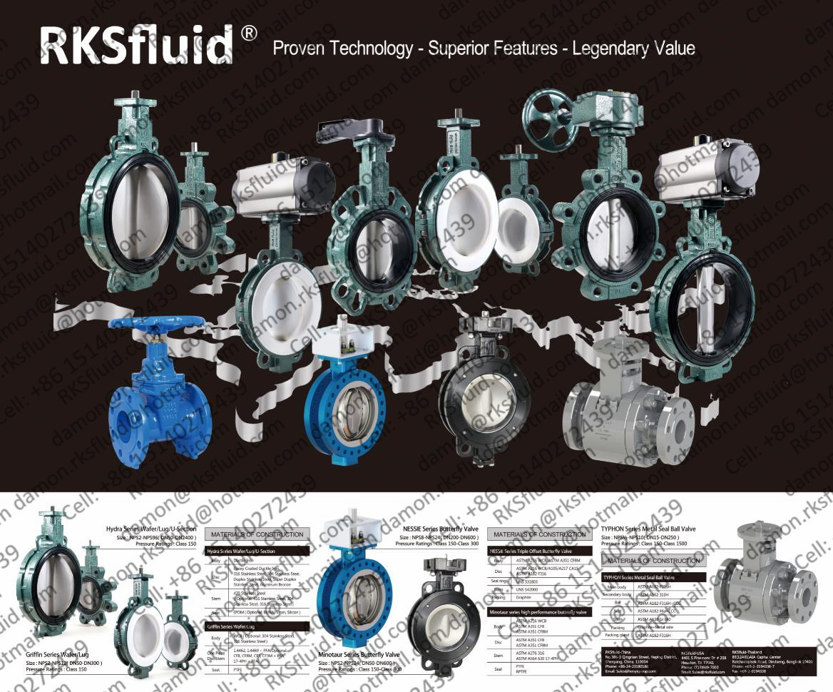 china factory supplier eccentric butterfly valves