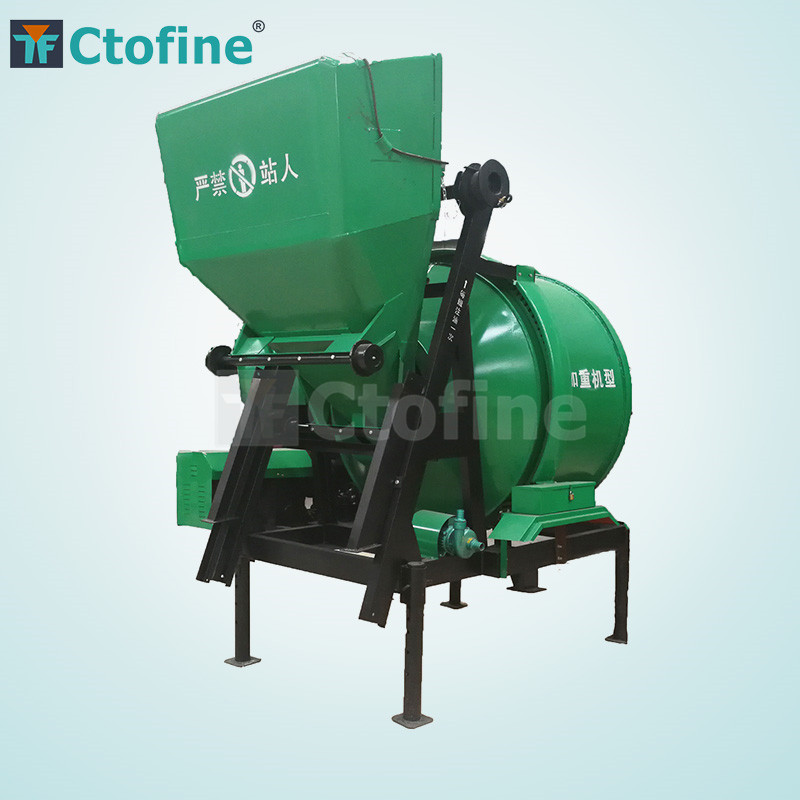 Horizontal self loading concrete mortar mixer for sale brisbane JZC350-DH