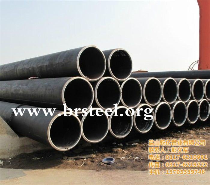 ERW Hot Galvanized Square Steel Pipe Tube