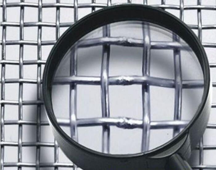 manufacture high quality woven wire mesh