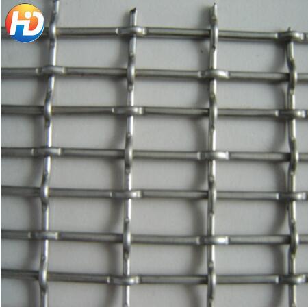 Stainless steel woven vibrating screen mesh