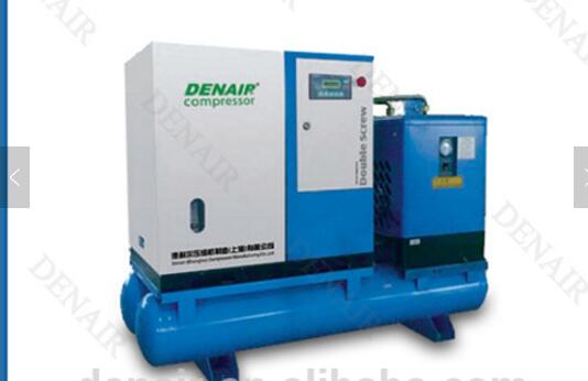 Full Performance Energy Screw Air Compressor