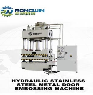 Professional CNC hydraulic door frame punching machine manufacturer