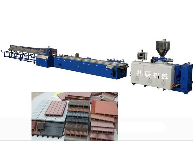 wpc extruder/pvc wood plastic composite machine /WPC outdoor profile producte making machine