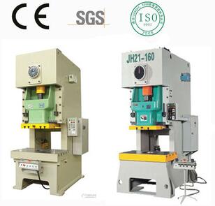 JH21 door steel frame mold machine with CE&ISO Certification