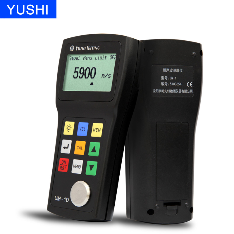 YUSHI UM-1D Digital Thru Paint/Coating Ultrasonic Thickness Gauge