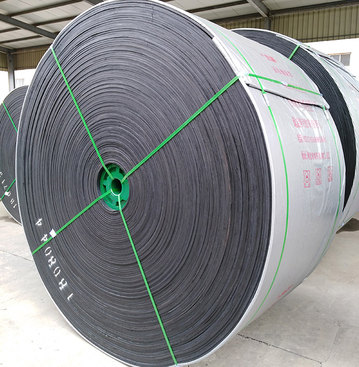 Heat Resistant Steel Cord Conveyor Belt