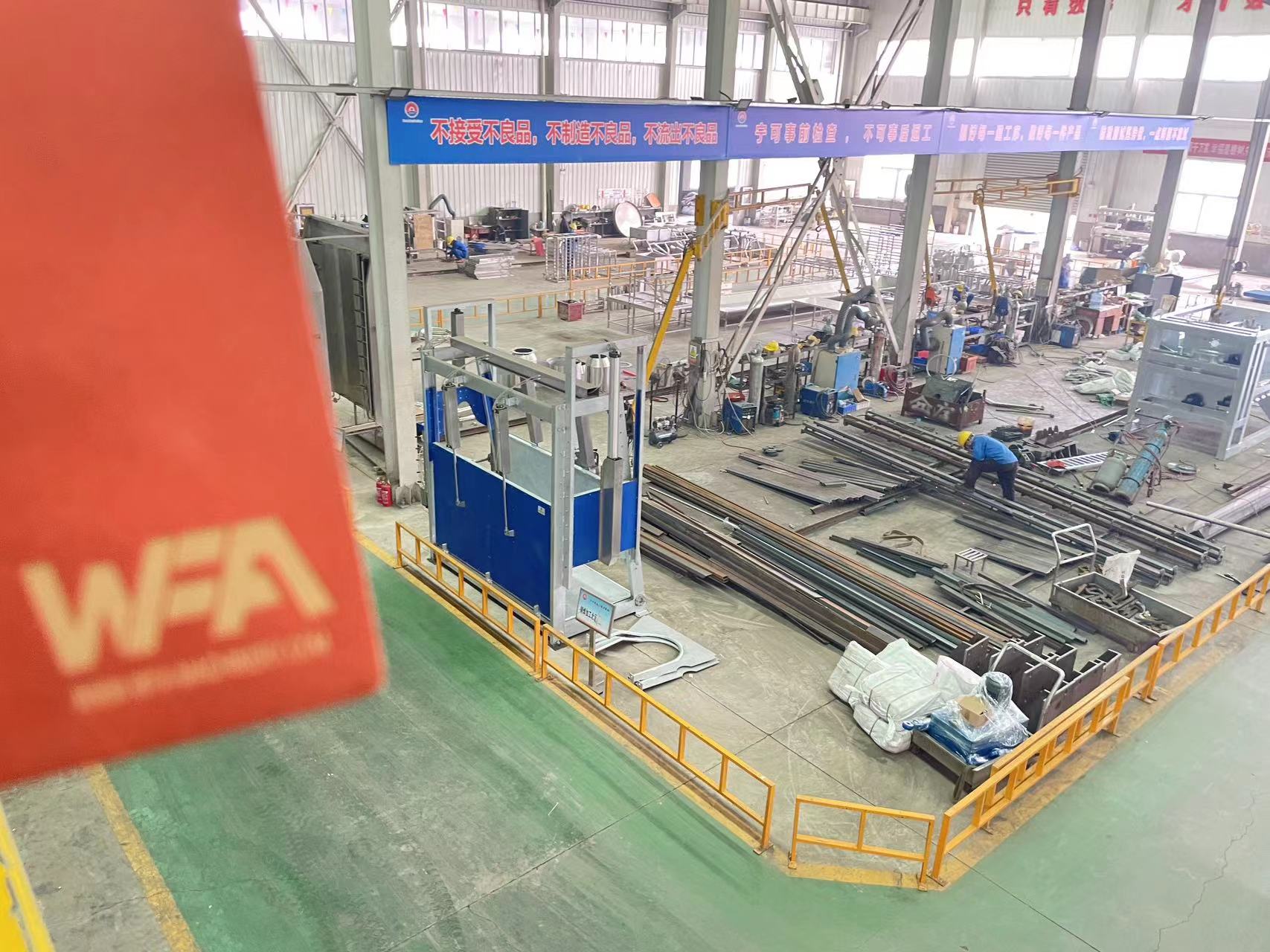 QINGDAO WFA SLAUGHTERHOUSE EQUIPMENT CO.,LTD.